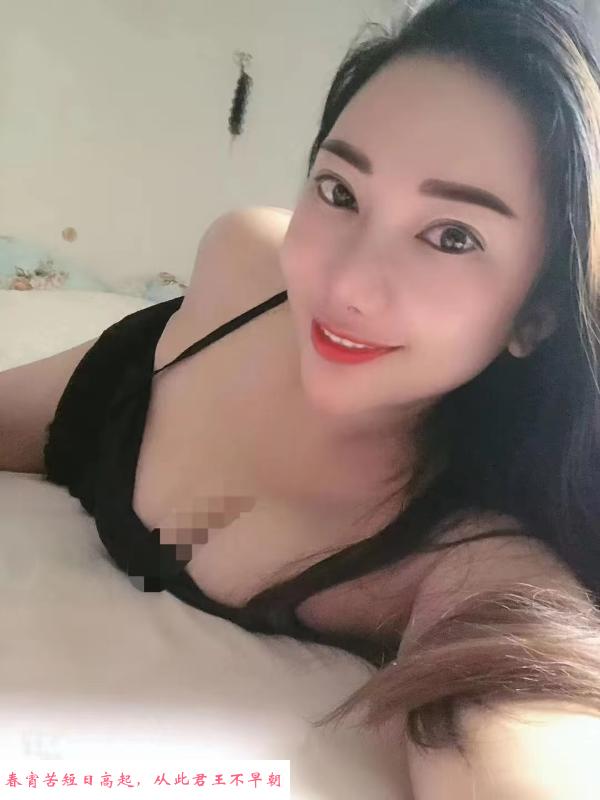 瑶海大胸小洁 第2张