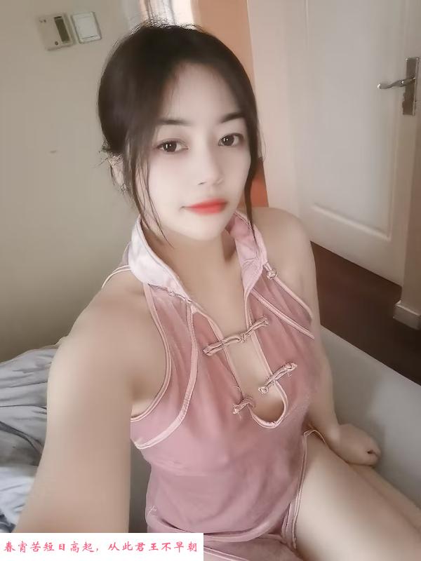 新区张言 第1张