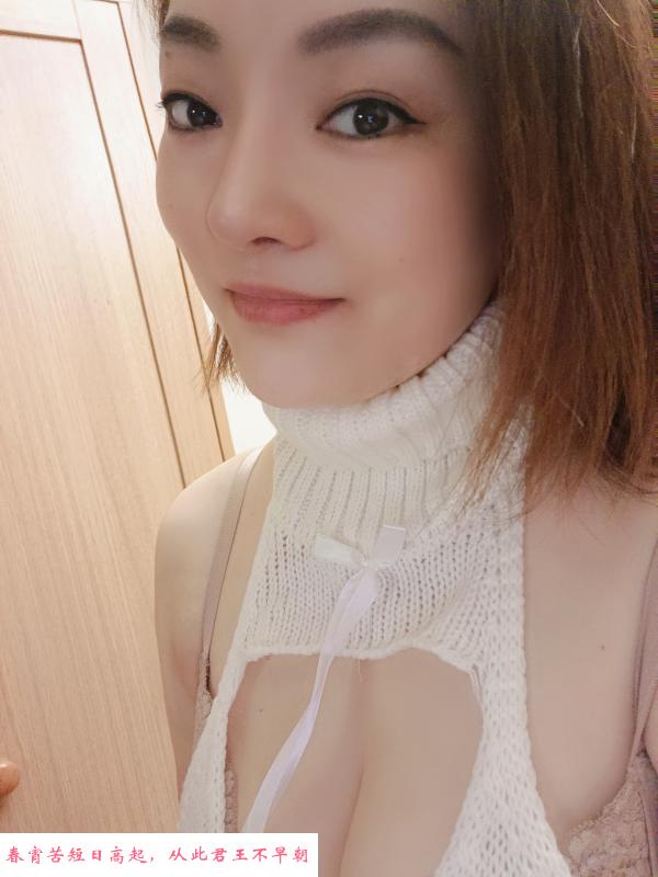 风骚三通小姐姐 第1张