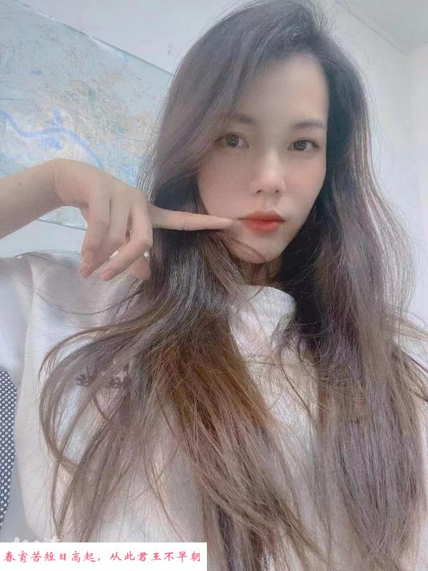 龙华长腿萌萌 第2张