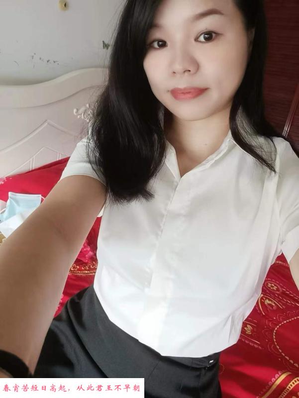服务系如梦 第2张