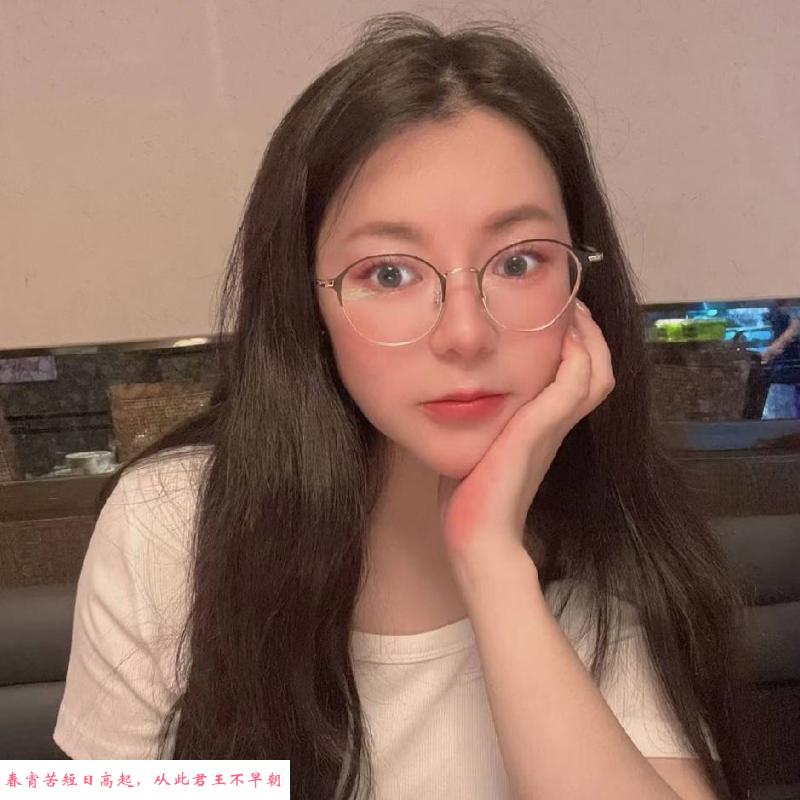 笑笑还行 第1张