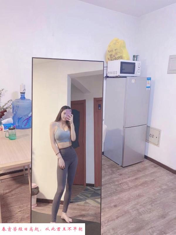 大兴苗条少妇 第1张