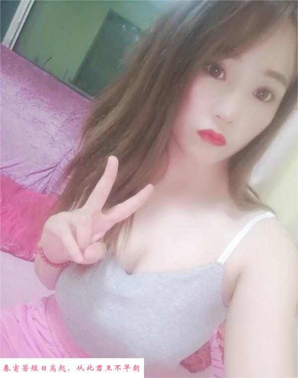 肥臀少妇兔兔姐 第3张