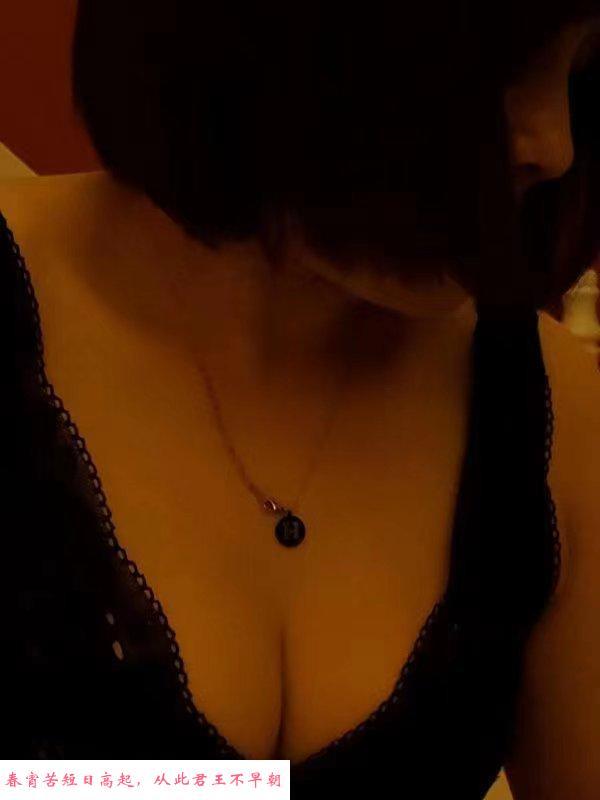 普陀少妇 第1张