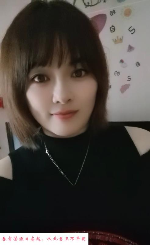 普陀少妇 第3张