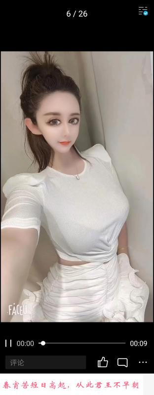甜新baby 第1张