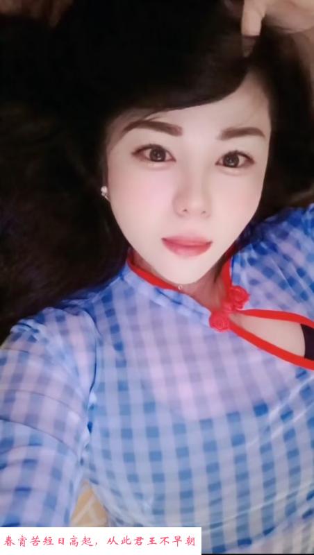 厦门小陈姐姐 第4张