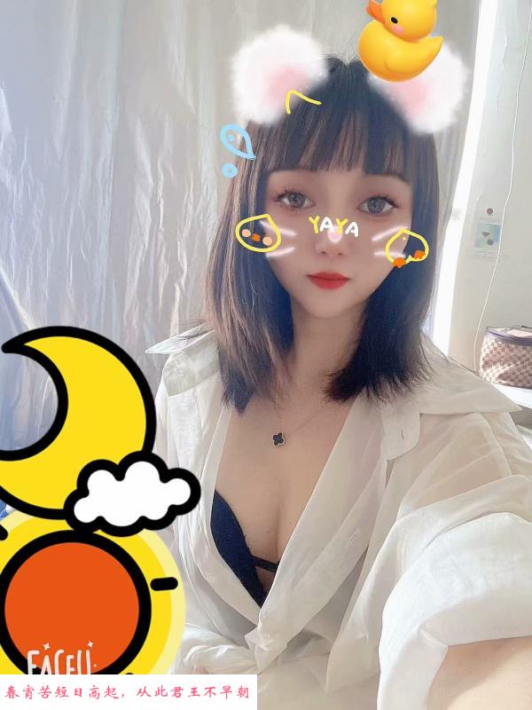 沙区小鱼儿 第2张