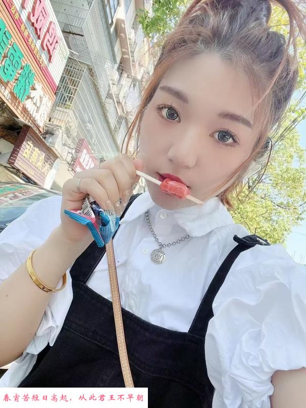 汉口泛海小萌妹 第2张