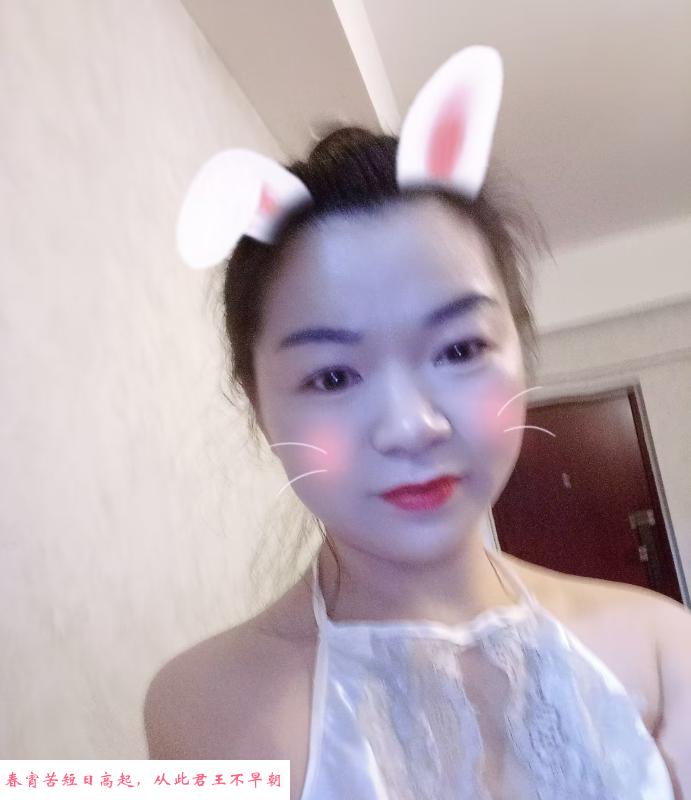 蜀山杨梅水床服务 第2张