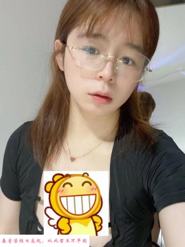 半套个人 第2张