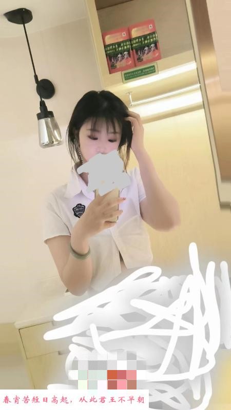 吴中区齐齐女王 第3张