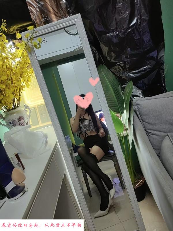 莞式高挑妹子琪菲儿 第2张