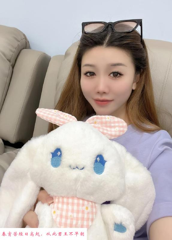 越秀杨箕小少妇 第3张