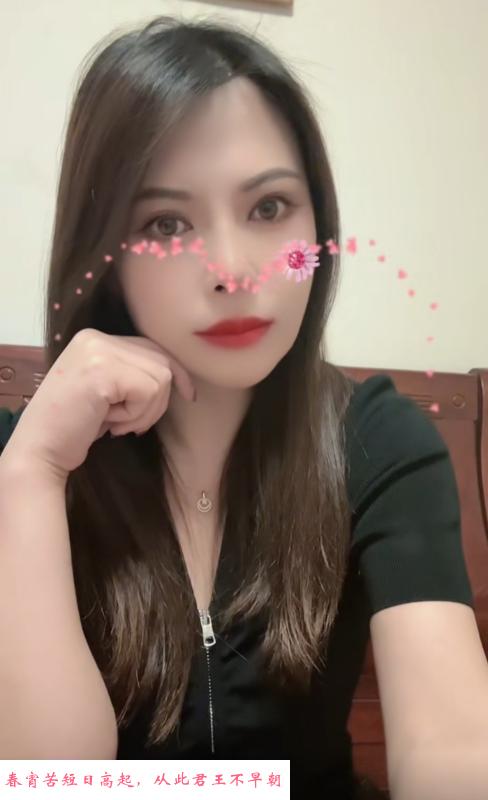 常州大奶骚妇 第2张