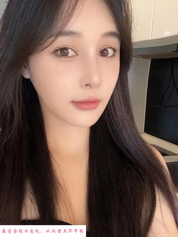 绿地童颜巨乳妮妮 第2张