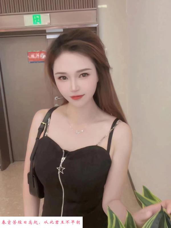欲求不满泡泡 第1张