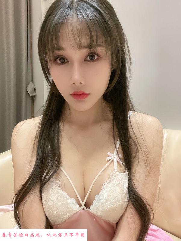 二刷巨乳菲菲 第1张