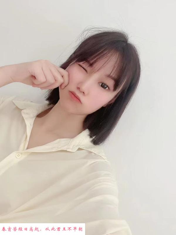 南京秦淮质量很不错 第1张