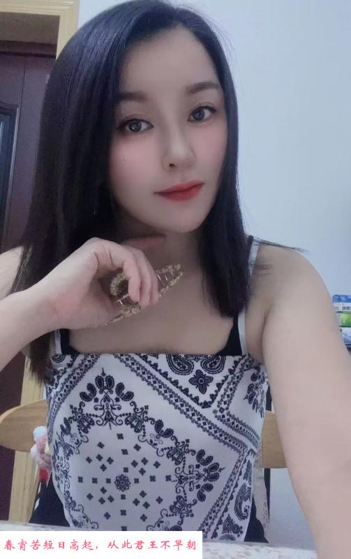 杭州柠檬 第2张