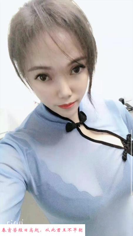 水床道具丹丹 第2张