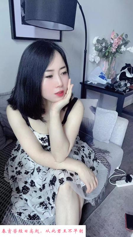 OL制服梓汐 第2张