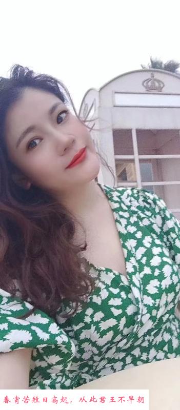 塔子湖汉口泡泡 第2张