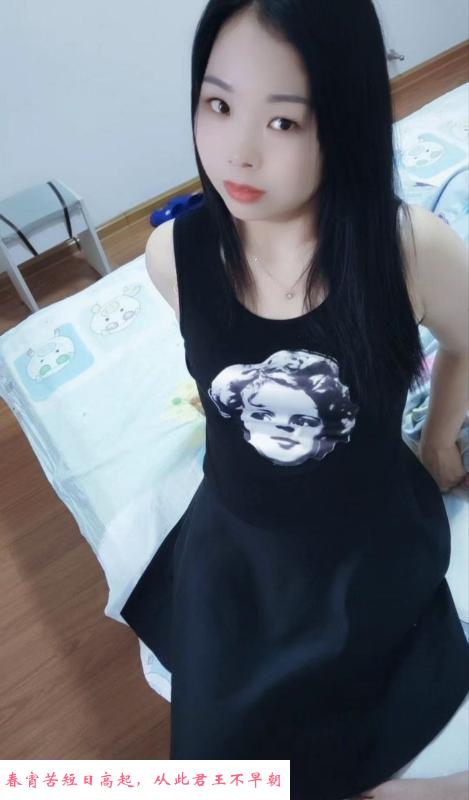 一次不错的的体验 第1张