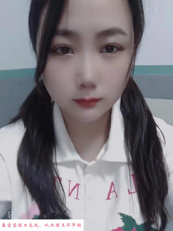 泻火微胖小章鱼 第1张