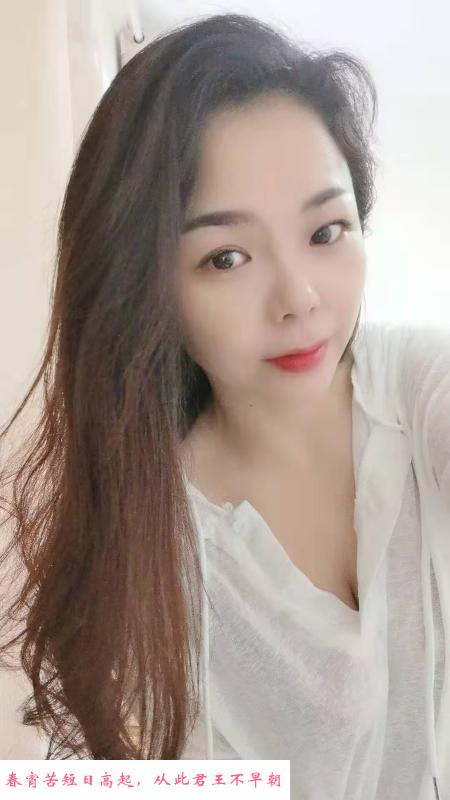 无锡温柔少妇 第1张
