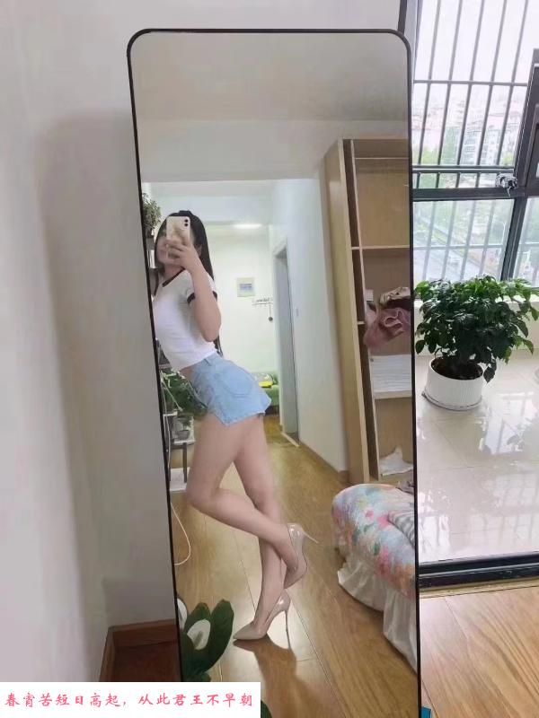 骚女心语 第1张