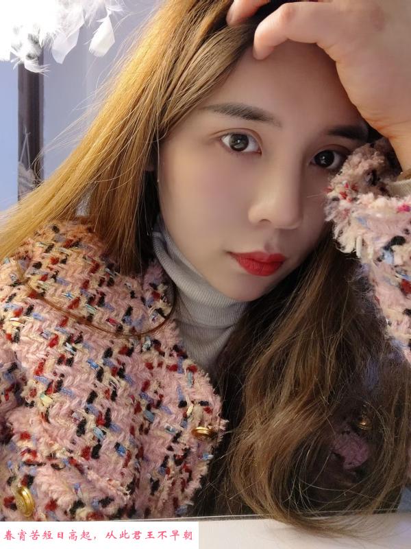 南京马群香 第1张