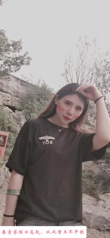 南京马群香 第3张