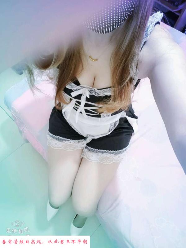 雨花区三通少妇 第3张