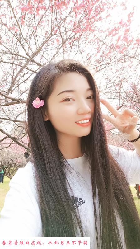 麻布新村楼凤 第2张