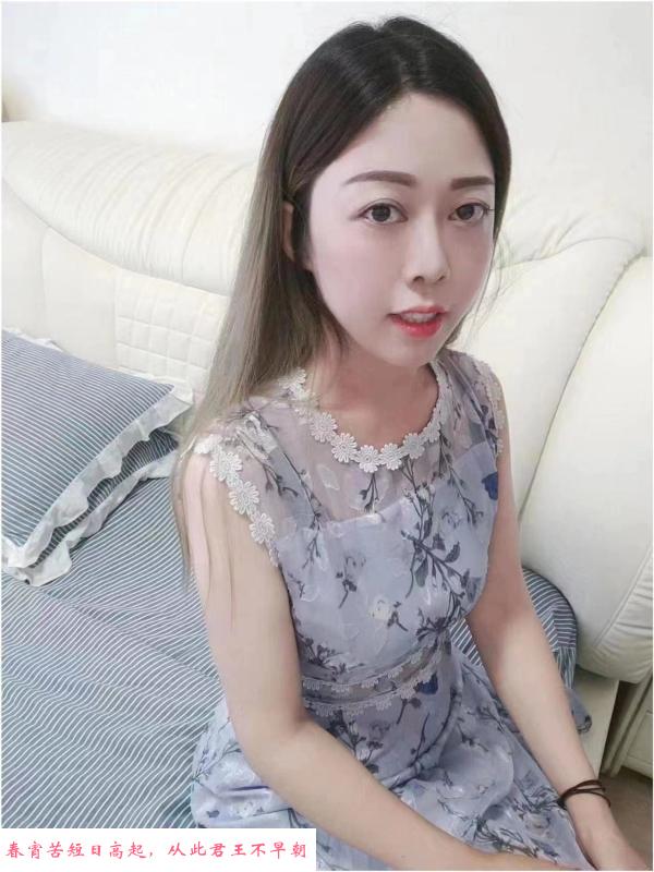 口技颖儿制服诱惑 第2张