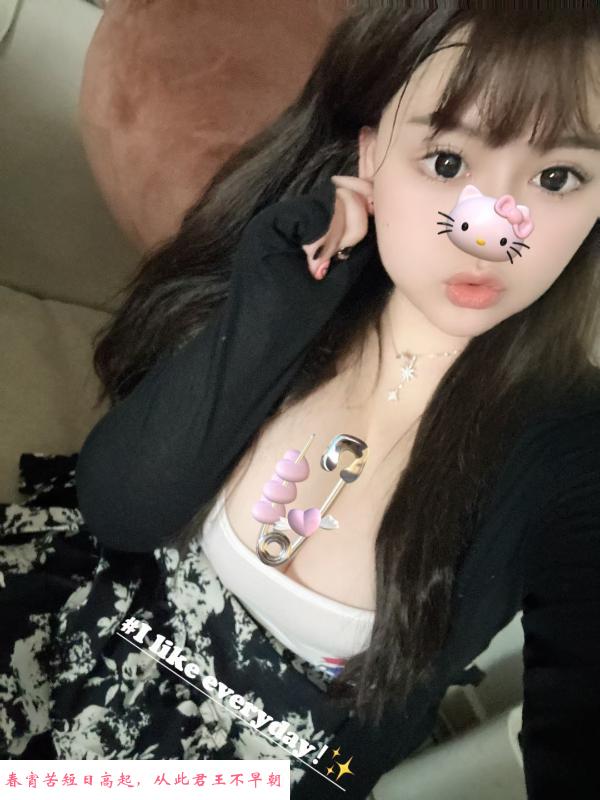 bbw巨乳嫩妹 第1张