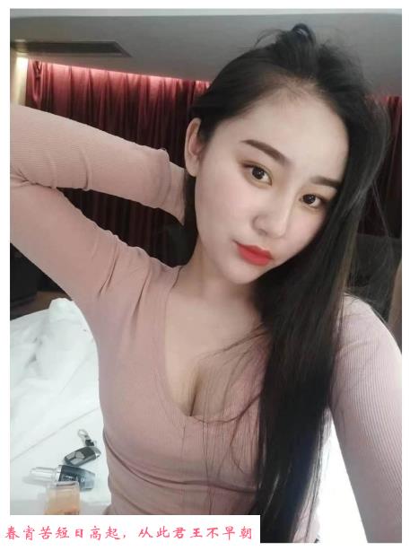 深圳柳岩 第3张