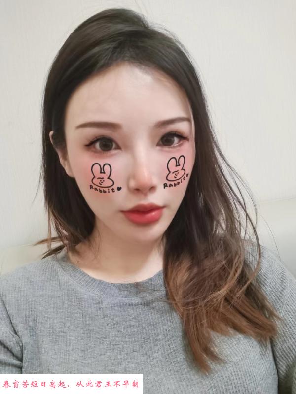 建邺奥体风骚小姐姐 第1张