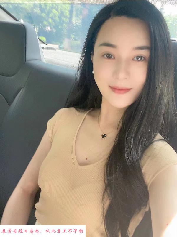 杭州东站妹子 第1张