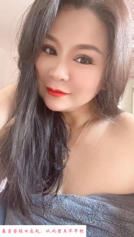 河东水多熟女 第1张