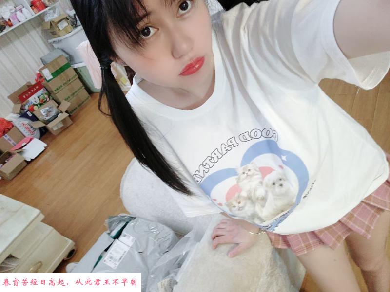 芜湖小萝莉 第3张