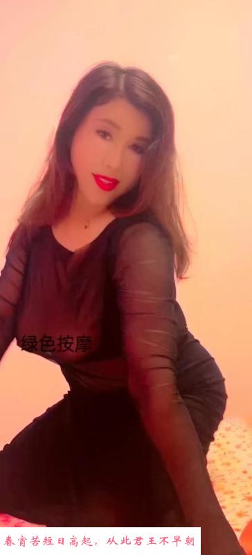 长春东大桥老凤 第1张
