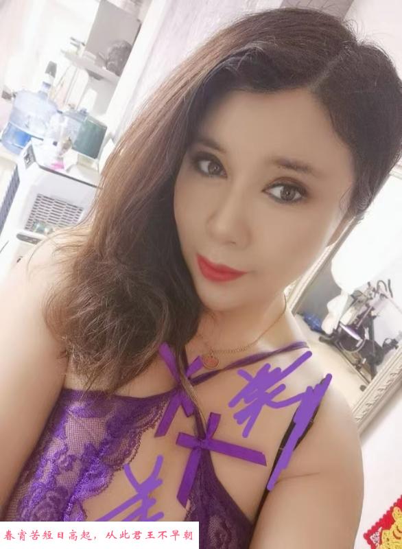 长春东大桥老凤 第2张