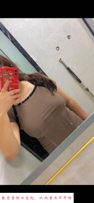 合肥骚少妇特骚 第1张