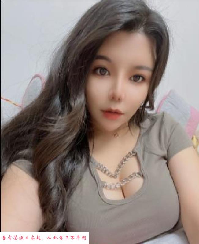 武汉可儿 第1张