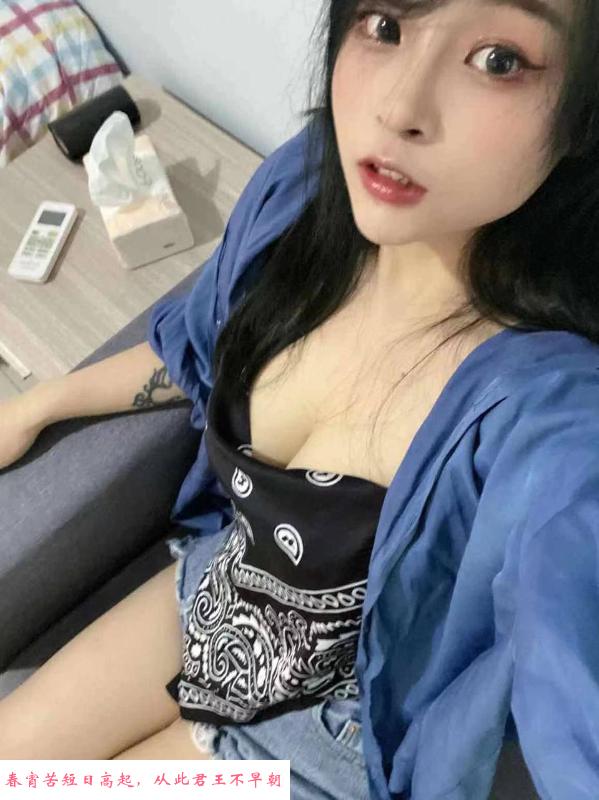 上城大奶妹 第2张