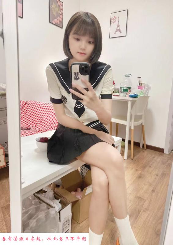 望京小乖 第1张