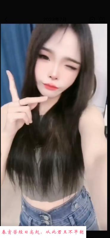 小姑娘舒纯 第3张